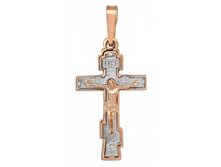 ������� ��������� � ���������, ������� � ����� ������ 585� - 7638 ������