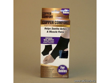 ��� ������: 22726 ������� ����������� COPPER COMFORT (���. 120 �