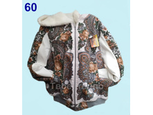 Kurtka-60z.jpg
