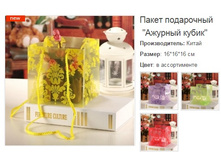 ����� ���������� ������� �����.159149