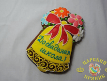 101-2	����������� «�� �������� �����!» 100�120 ��	100 ���