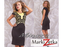 ������ 1739 ���