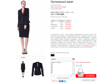 ������ 04142014.png