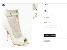 CC ASTREA YS175-100-5 500 ���.png