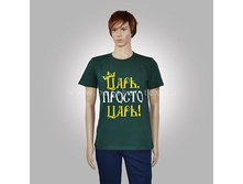 ������ ����.jpg