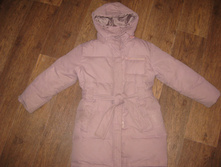 �������� 116,������� �� 116-128 ��� ��� 1500�