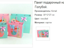 ����� ���������� �� �������. �������.159155