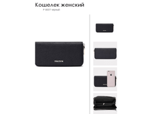 P 803*7 ������