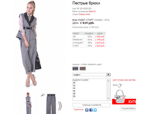 ������ 18142003JN.png