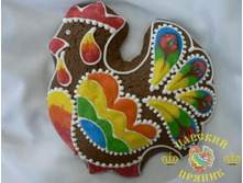 401	«�����» 160�170 �� 190 ���