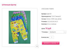 �������� ����� 70 ���..JPG