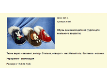 ����� ������� (95).bmp