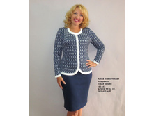 ��1956 �����-�����, ����� � ������.