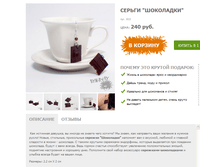 �������� 07-11-2015 000808.png