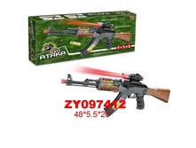 ZHORYA, �������   "�����". ����, ����, ��������. ������ ��������: 48*5,5*20��, ZYC-0560-A/ZY097412, 420 ���.