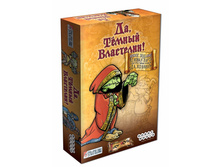 ������� 1191 ��, ������ ���������! (��, ������) ���� 615 ���