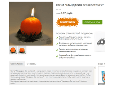 ����� �������� ��� �������� 107�.+%