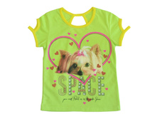 ����� ��� ������� "��������"