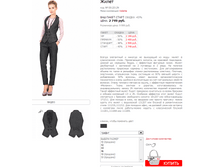 ������ 081201JN.png