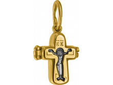 667 �����-�������� � ������� ������� ���������� � ������ ��������� - 3045 �����