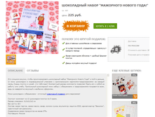 �������� 06-11-2015 224029.png