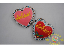 05-1	«�������� � ����������» �����! 120�120 �� 100 ���