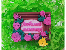 ���� - ������� ������� - 140 ���.