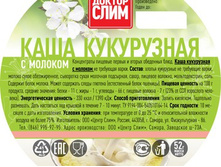 ���� ���������� � �������, �� ��������� �����, 52�, 1 ������.jpg