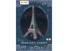 ���.289-2 �������� ����� (�������) 190 ���.jpg