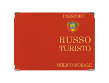 275� ������� ��� �������� ���� Russo Turisto