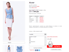 ������� 11151024.png