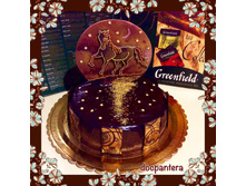 ������ ����))))( ������ ��� �������, ������� ����� ����� ������� � �������), � ������ ���� "�����".