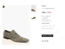 ��� Basconi E201155-JG 2000 ���.png