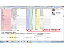 ���� sv32.jpg