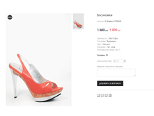 G Stoalos A1742-N5 1000 ���.png