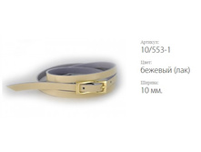 ������� ������ Classico 10 10/553-1 ������� (���)