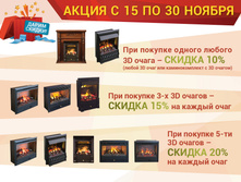 3D ������ 2015 1.jpg