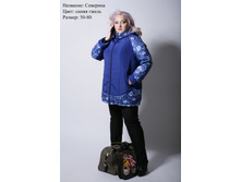 �������� ��������� 2900�.jpg