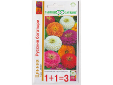 ����� ������� �������� 1+1 ����� ������ 10,50 ���.[���.��000010765]