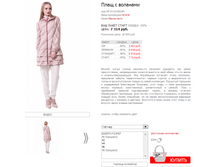 ������� 01151002JN.png