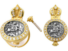 526 �����-������� , ������� 925� � ��������� - 4605 �����