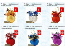 ����������� 30� + 17% 1 ��.jpg