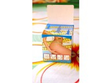 ������������� ���� ��� �����. AHA FIRMING GEL PANNAMAS