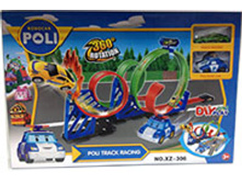 ���� track �������  ��� 87/-306