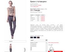 ����� 18142019.png