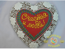 600-1	«������» ������� «������� � �����!» 200�200 ��	750 ���