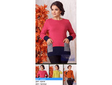 48 �-� 950+% ������� ������-50%,���-50%,���� I ����� ������ - 60 ��.png