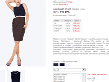 ����� 11151053JN.png