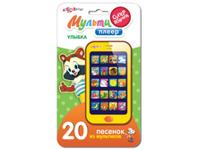 �������.����������� ������ 275,6.jpg