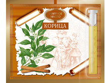 1,3�� ������� ����� ������ - 20 ���..jpg